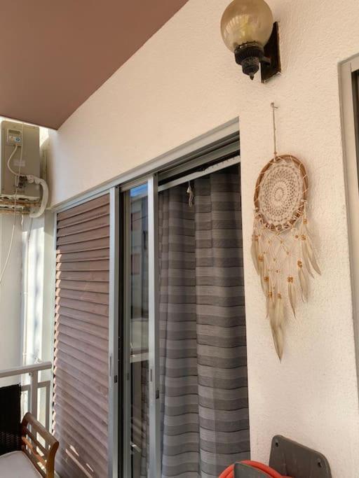 Grandma Mary's Appartement *